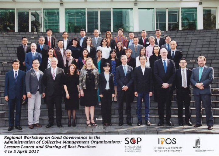 Regional Workshop on Good Governance